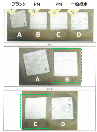 e0d2e491-c553-4584-bc6d-63936c0165b7.png