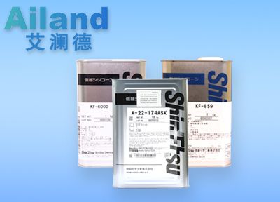 改性硅油.jpg