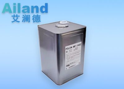 纤维处理剂.jgp.jpg