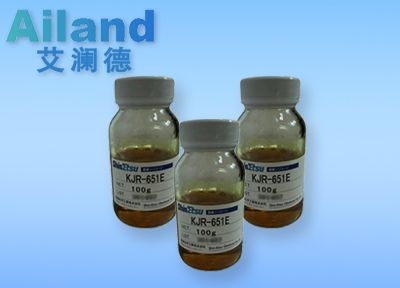 信越涂层材料.jpg