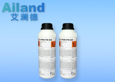 底涂剂.jpg