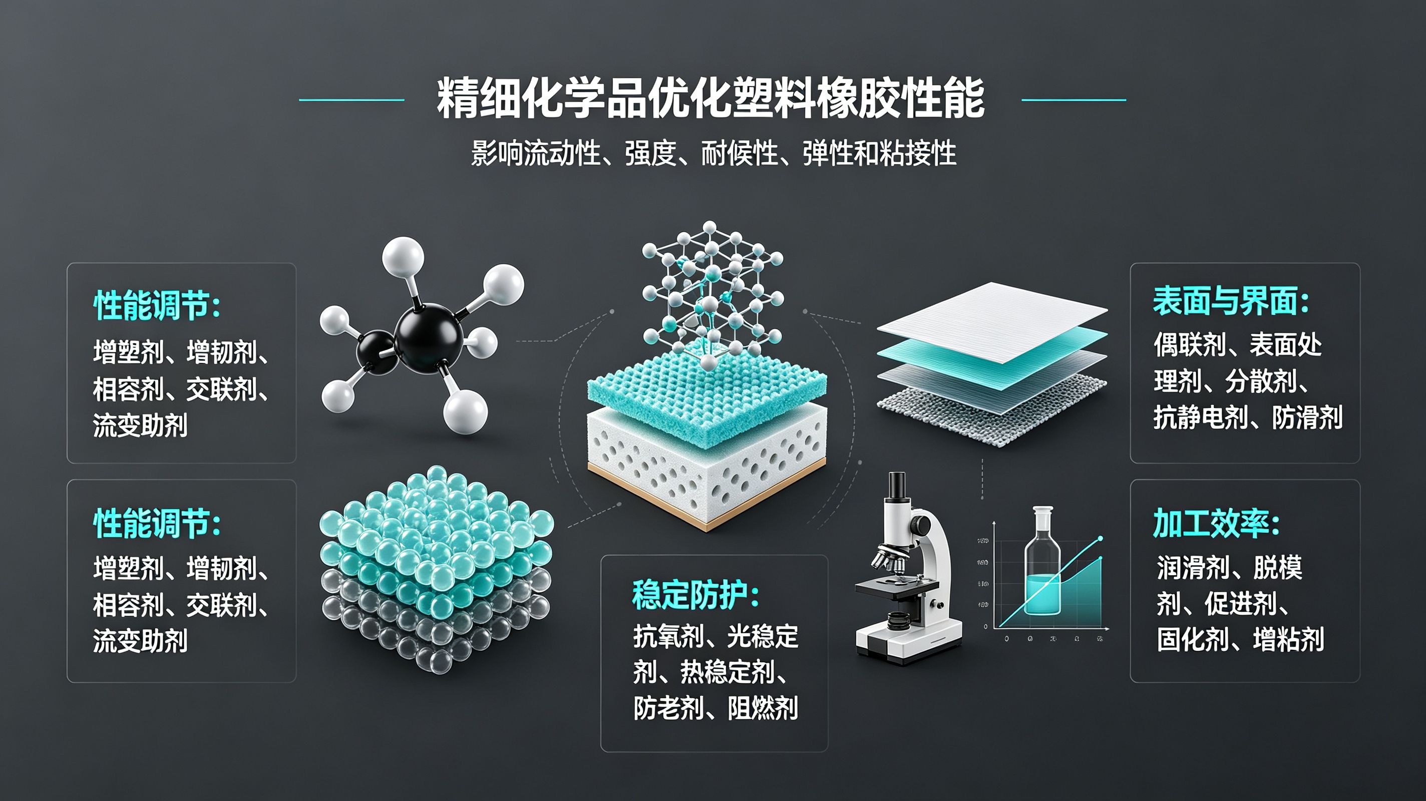 企业微信截图_17853064379106.jpg