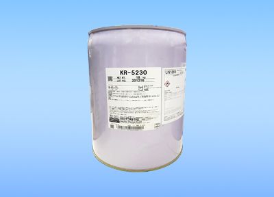 KR-5230.jpg