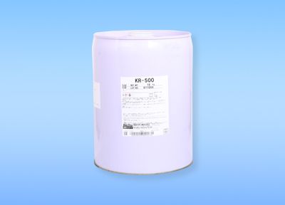 KR-500.jpg