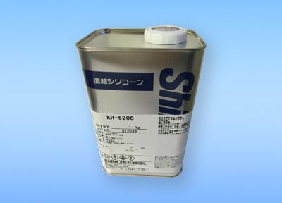 KR-5206.jpg