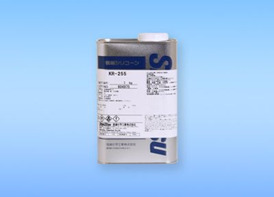 KR-255.jpg
