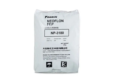四氟乙烯与六氟丙烯的共聚物(FEP)