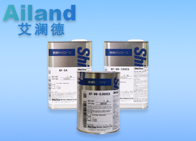 有机硅油