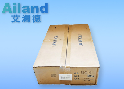 硅橡胶混炼胶