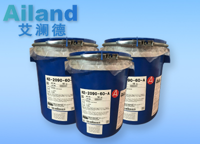 LIMS（注射成型液态硅橡胶）