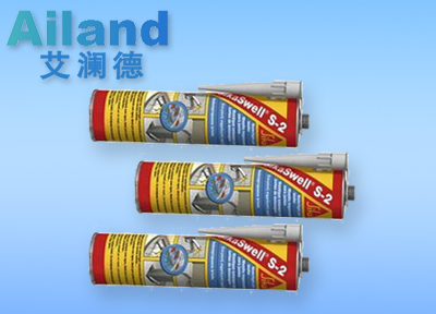 SikaSwell®S-2亲水性可膨胀接缝密封胶