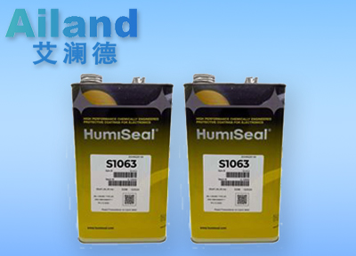 HumiSeal®剥除剂