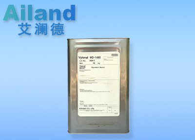 VYLON®水分散性聚酯