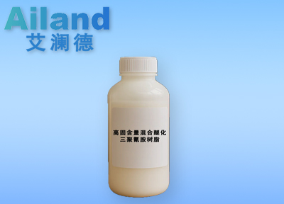 高固含量混合醚化三聚氰胺树脂