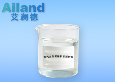苯代三聚氰胺和甘脲树脂