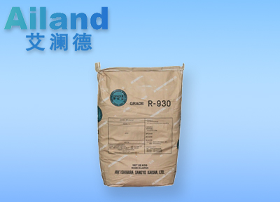 涂料用钛白粉