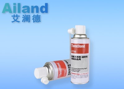工业清洗剂